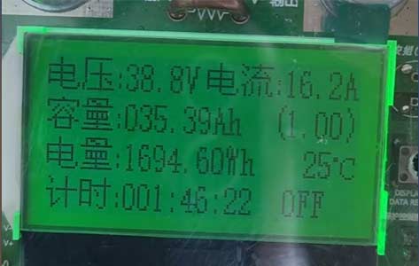 32650铁锂充电锂电池定制48V35A电池组,适用叉车电车太阳能路灯1739417306374216.jpg